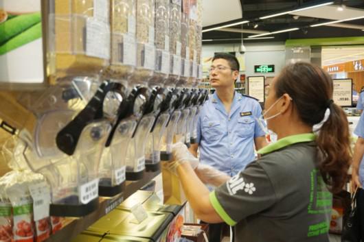 2025新老澳门原料免费大全