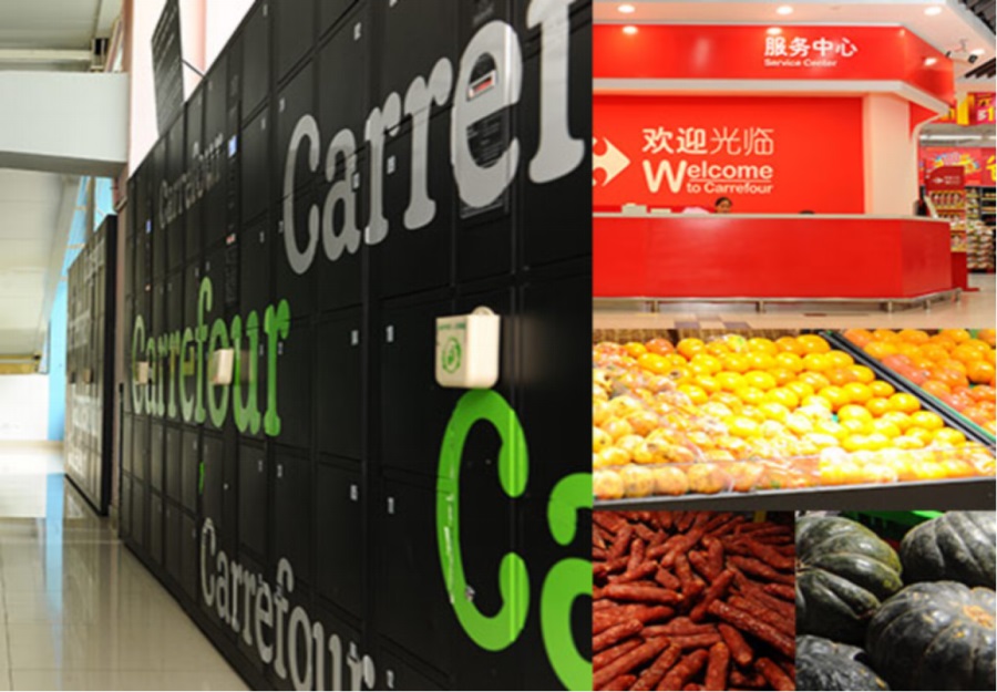 2025新老澳门原料免费大全