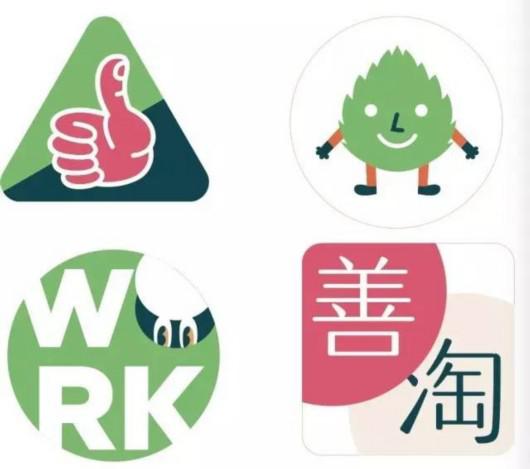 2025新老澳门原料免费大全