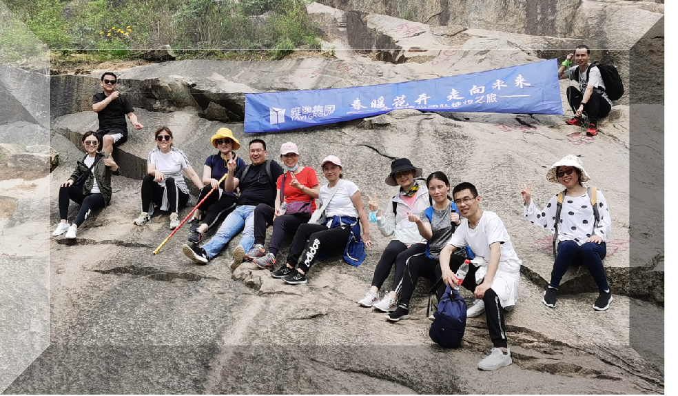 2025新老澳门原料免费大全