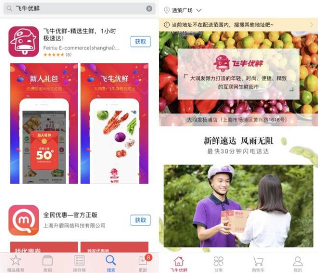 2025新老澳门原料免费大全