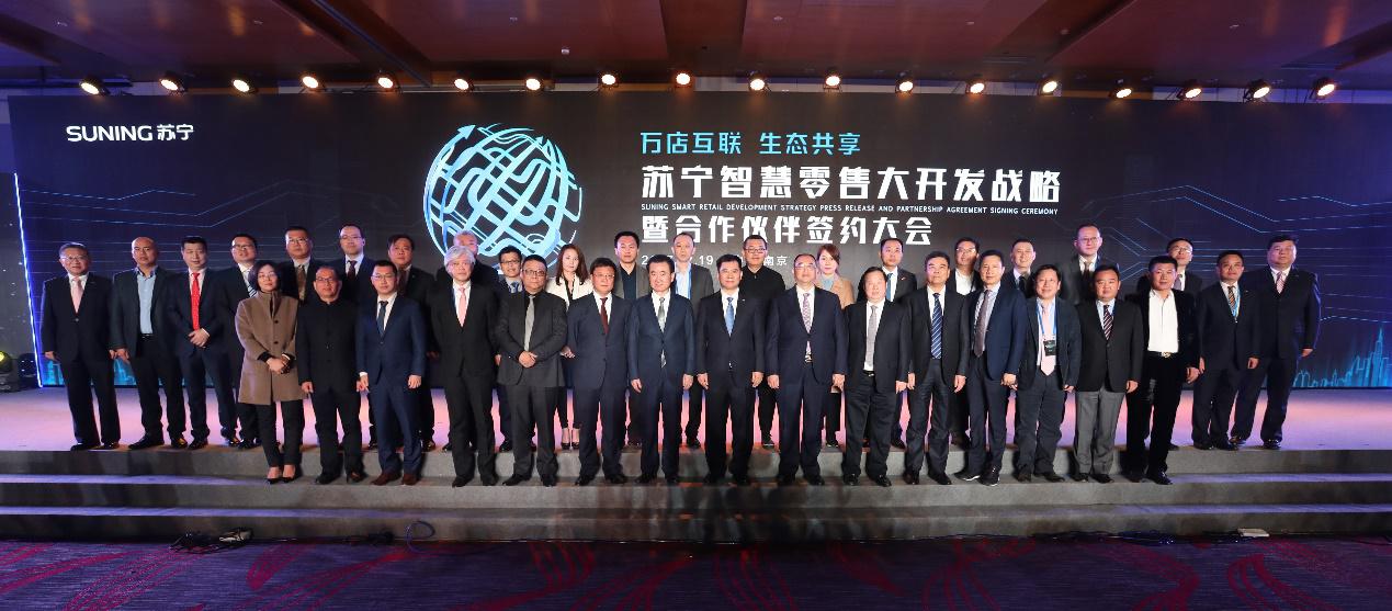 2025新老澳门原料免费大全