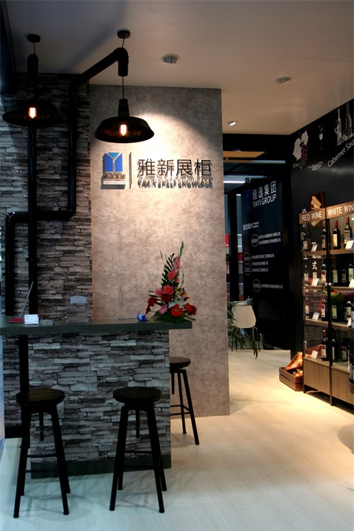 2025新老澳门原料免费大全