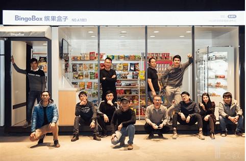 2025新老澳门原料免费大全