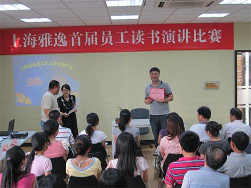 2025新老澳门原料免费大全