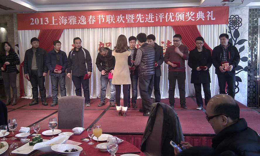 2025新老澳门原料免费大全