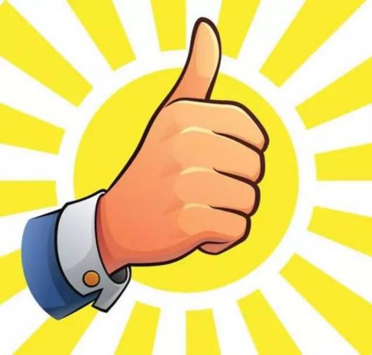 2025新老澳门原料免费大全