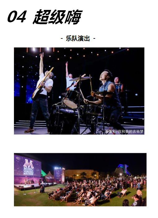 2025新老澳门原料免费大全