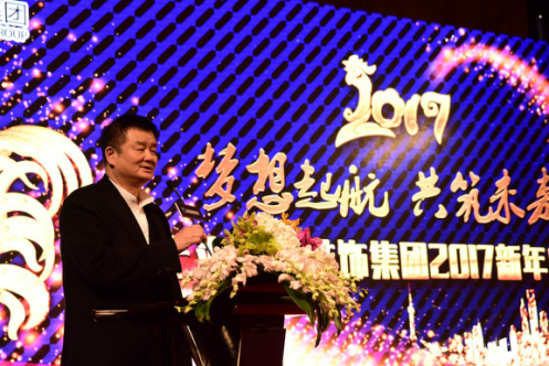 2025新老澳门原料免费大全