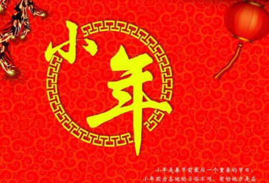 2025新老澳门原料免费大全