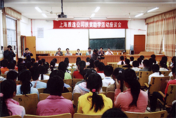 2025新老澳门原料免费大全