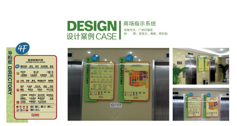 2025新老澳门原料免费大全