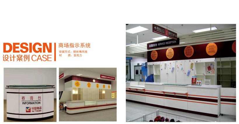 2025新老澳门原料免费大全