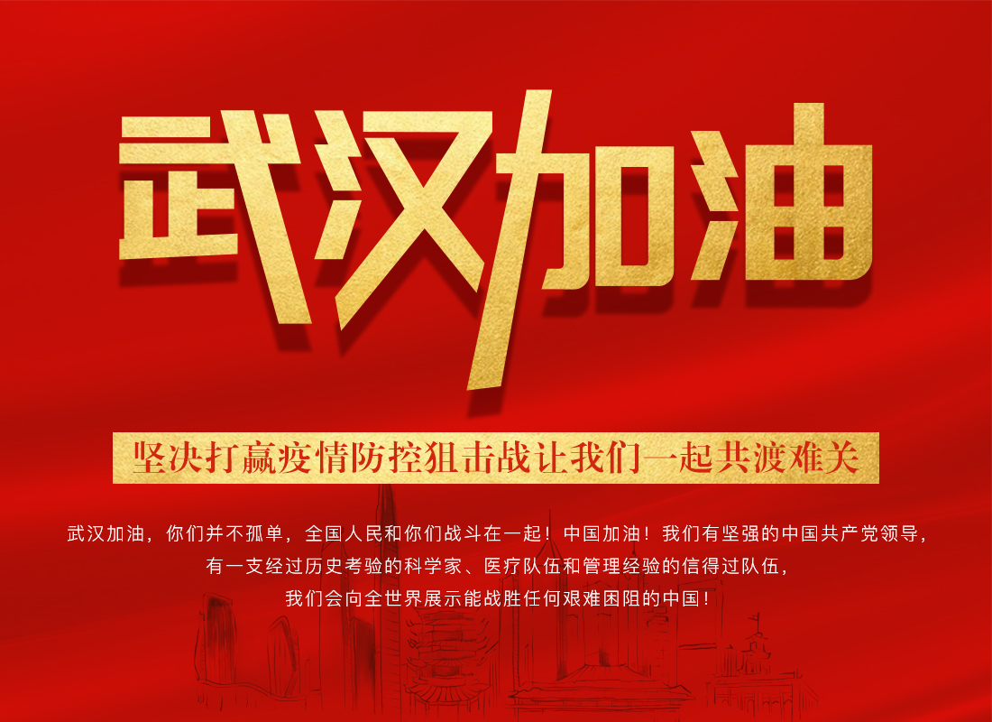 2025新老澳门原料免费大全