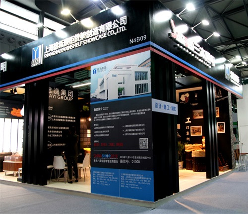 2025新老澳门原料免费大全