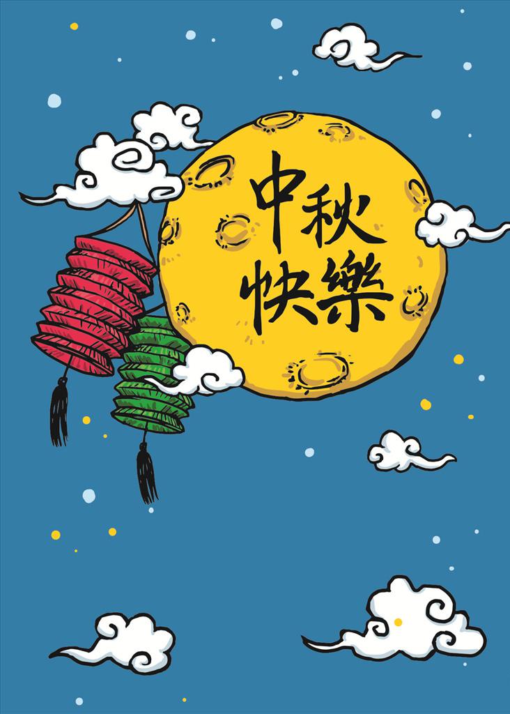 2025新老澳门原料免费大全