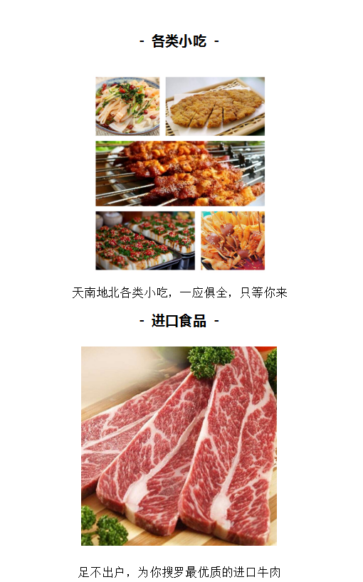 2025新老澳门原料免费大全