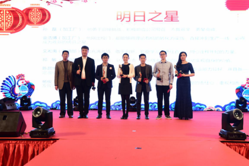 2025新老澳门原料免费大全