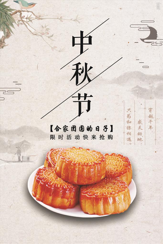 2025新老澳门原料免费大全