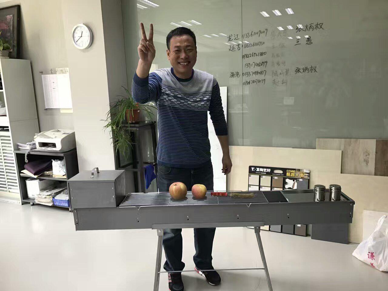 2025新老澳门原料免费大全