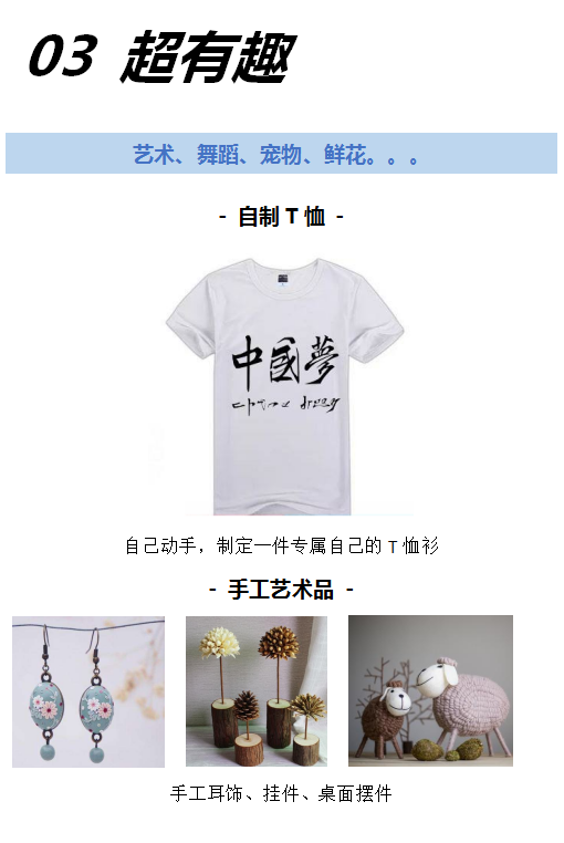 2025新老澳门原料免费大全