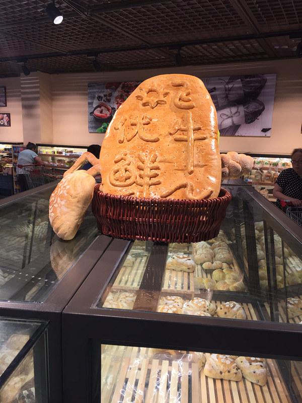 2025新老澳门原料免费大全