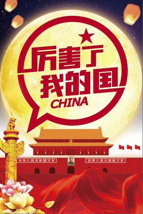 2025新老澳门原料免费大全