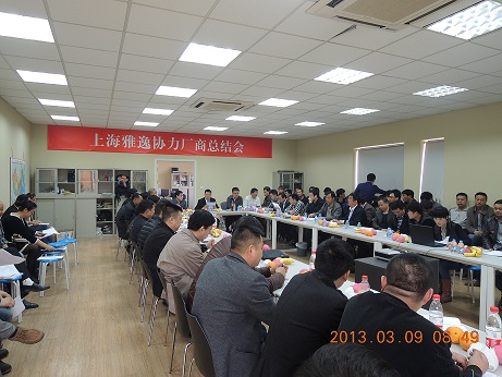 2025新老澳门原料免费大全