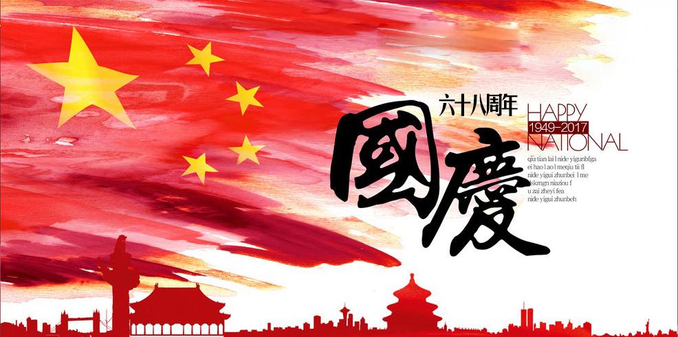 2025新老澳门原料免费大全