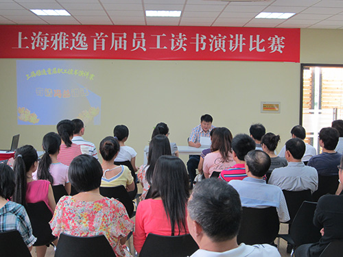 2025新老澳门原料免费大全