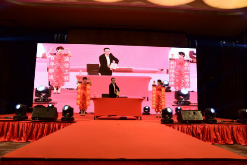 2025新老澳门原料免费大全