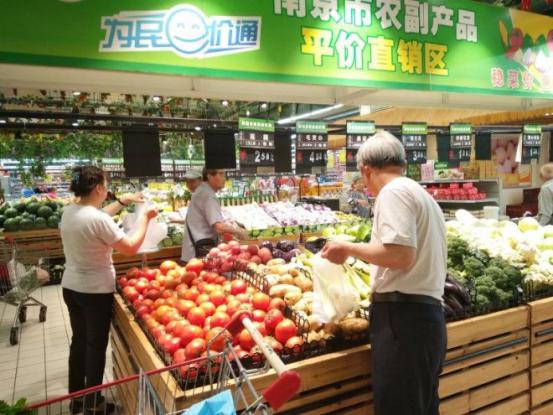 2025新老澳门原料免费大全