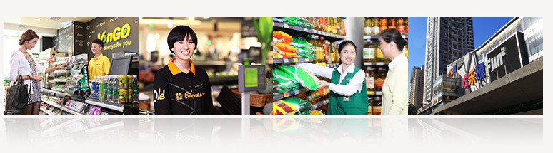 2025新老澳门原料免费大全