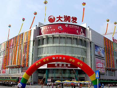 2025新老澳门原料免费大全