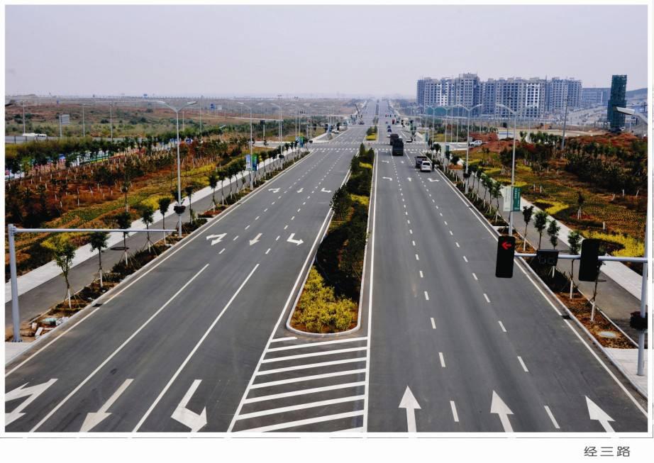 2025新老澳门原料免费大全