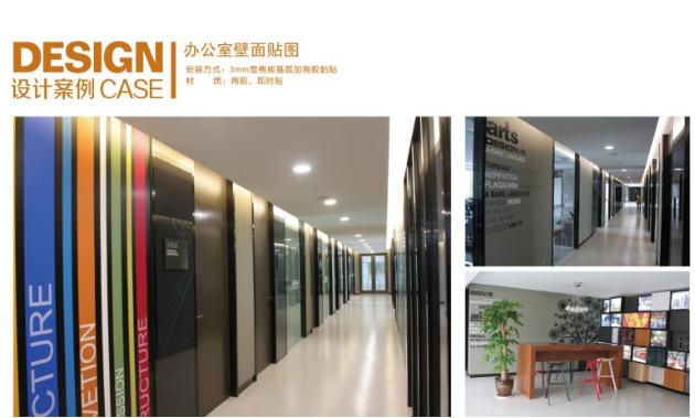 2025新老澳门原料免费大全