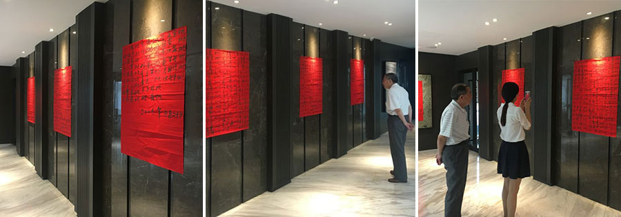 2025新老澳门原料免费大全