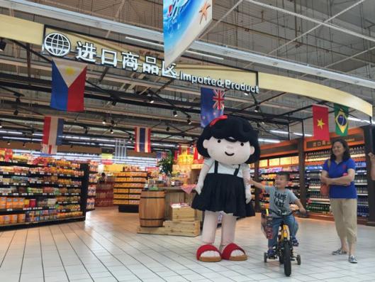 2025新老澳门原料免费大全