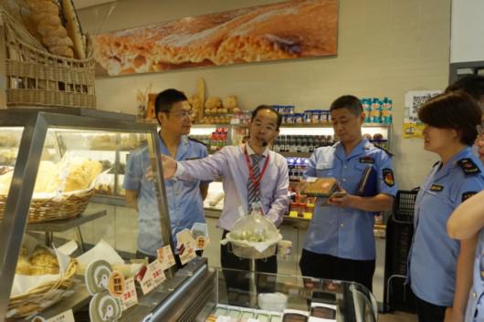 2025新老澳门原料免费大全