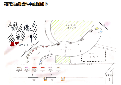 2025新老澳门原料免费大全
