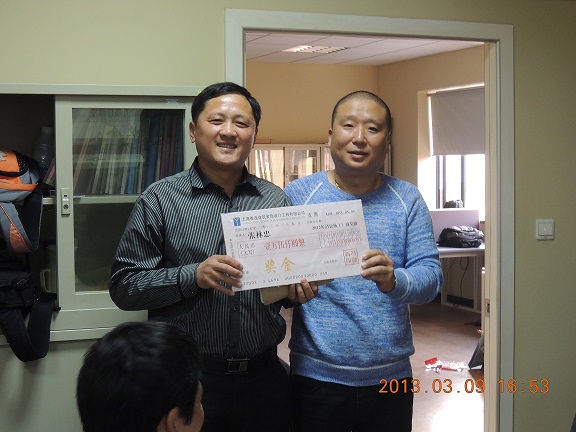 2025新老澳门原料免费大全