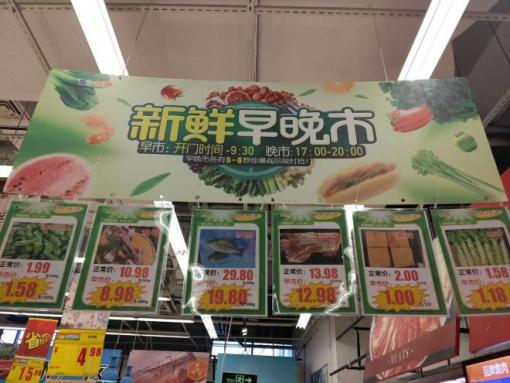 2025新老澳门原料免费大全