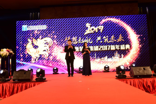 2025新老澳门原料免费大全