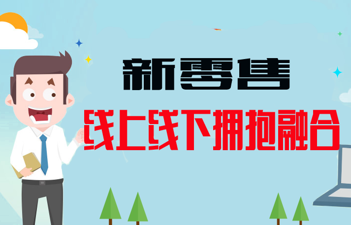 2025新老澳门原料免费大全