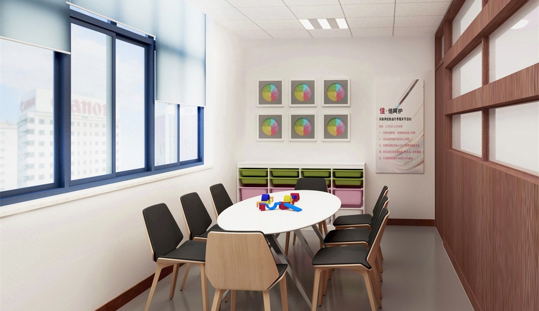 2025新老澳门原料免费大全