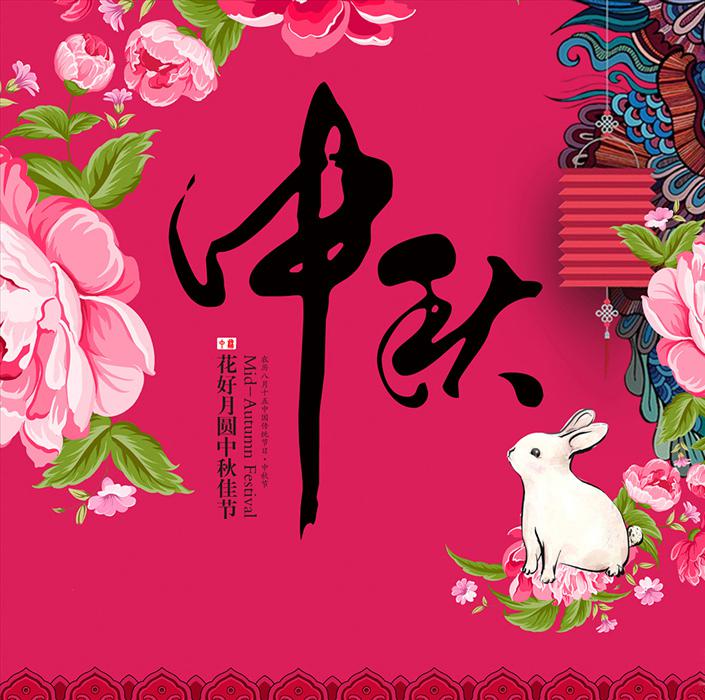 2025新老澳门原料免费大全