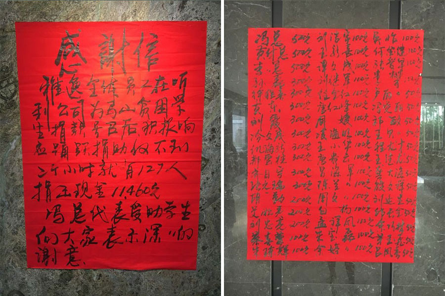 2025新老澳门原料免费大全