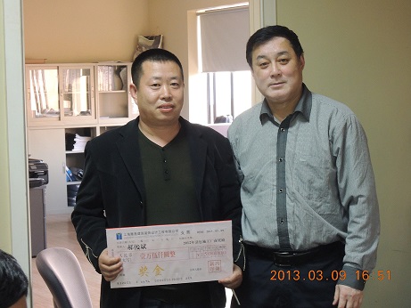 2025新老澳门原料免费大全