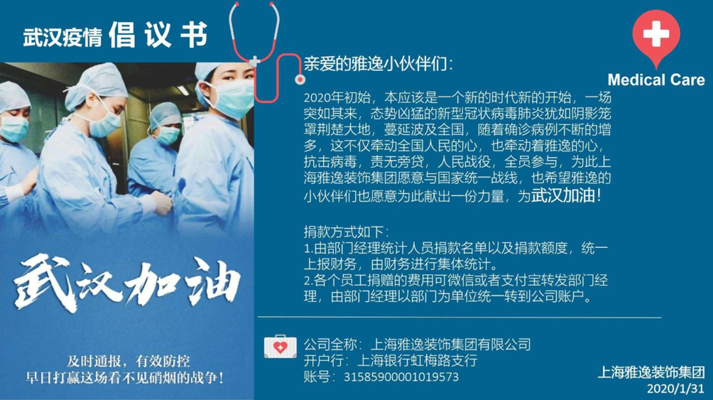 2025新老澳门原料免费大全