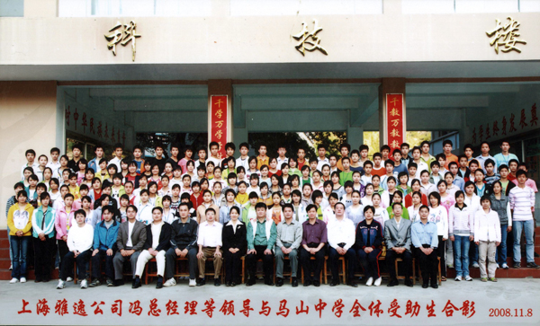 2025新老澳门原料免费大全